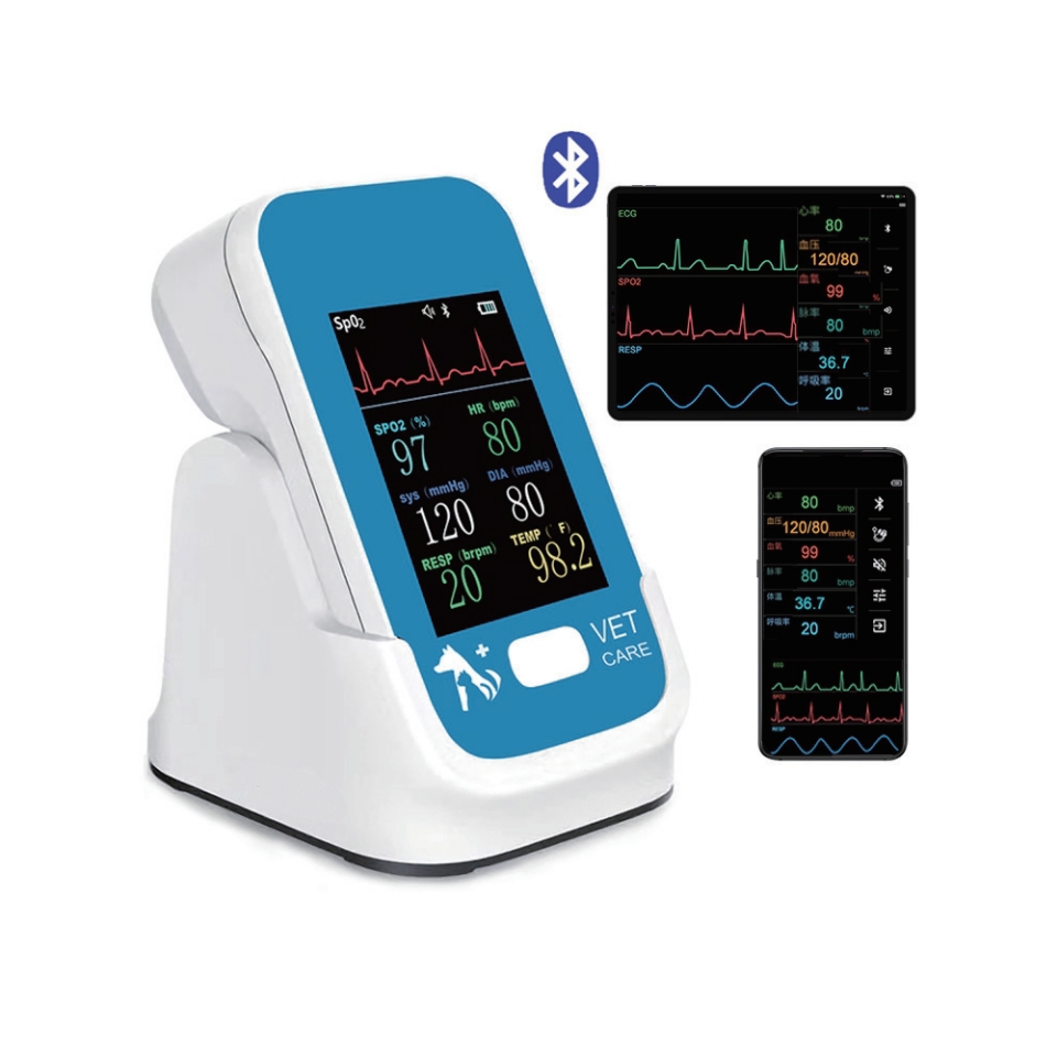 KV-BR6200 China manufacturer Veterinary Monitor