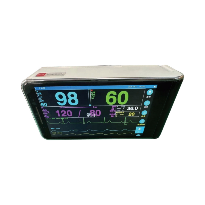 China manufacturer Hot Sale N6 Vet Veterinary Monitor